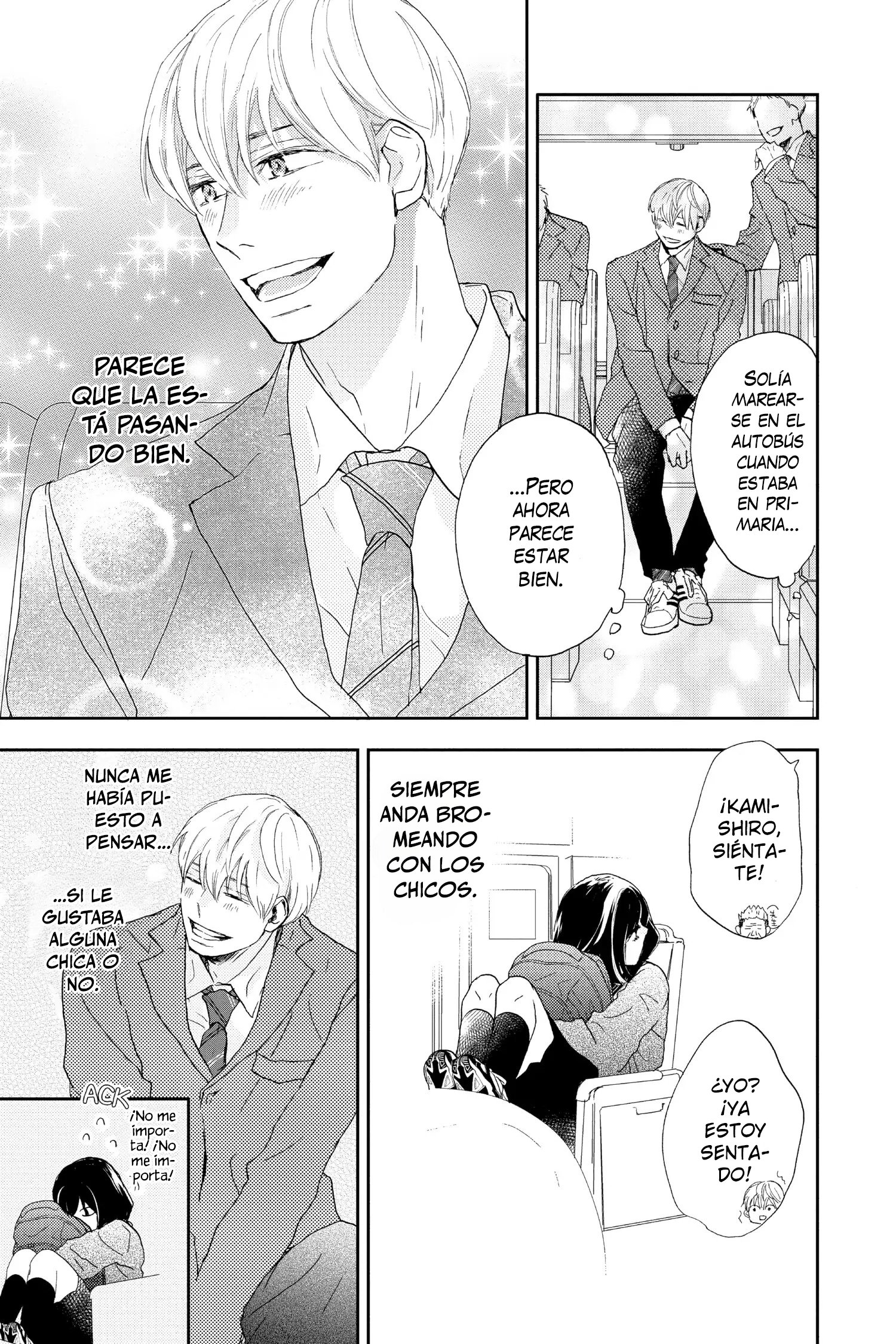 Taiyou yori mo Mabushii Hoshi Una estrella más brillante que el sol. 第8页