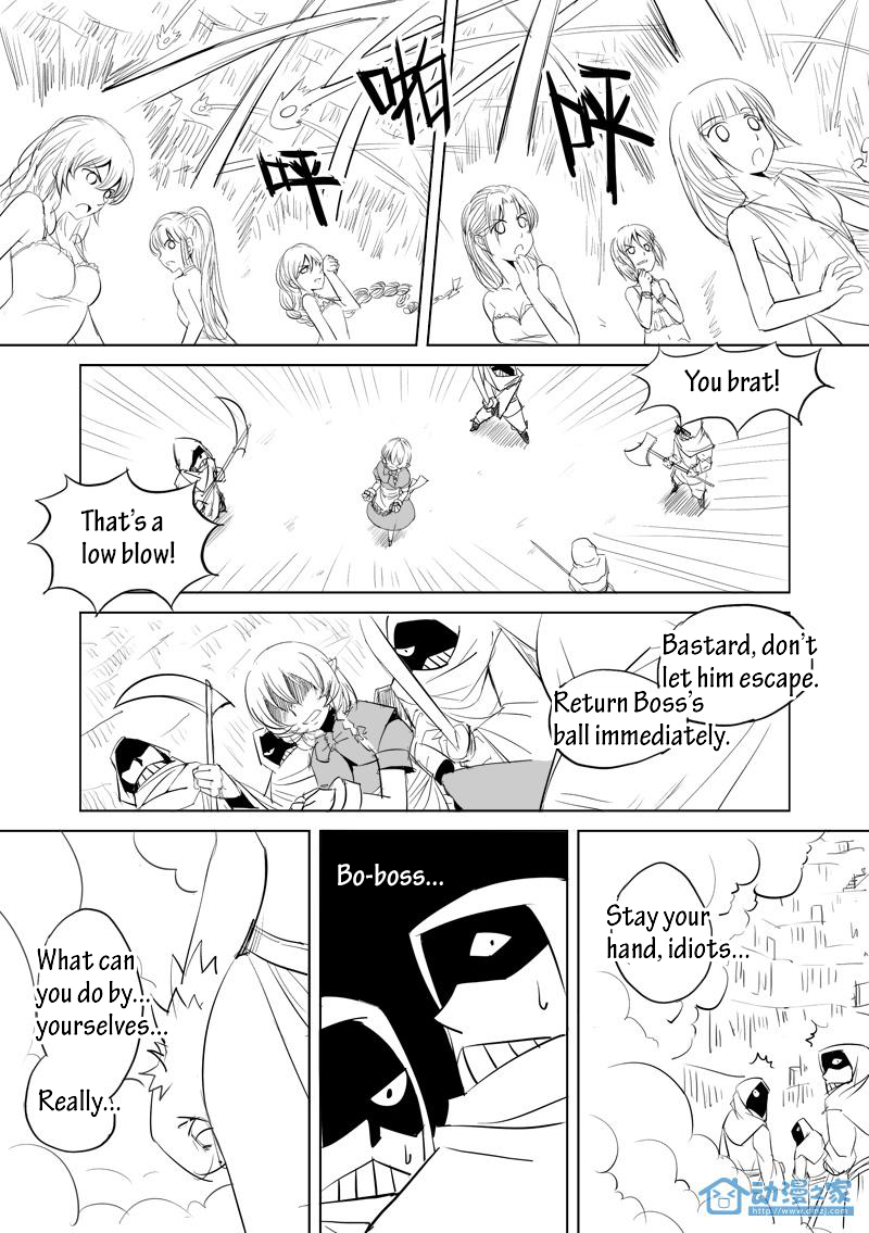 Egg of the Elf Build your own harem 第13页