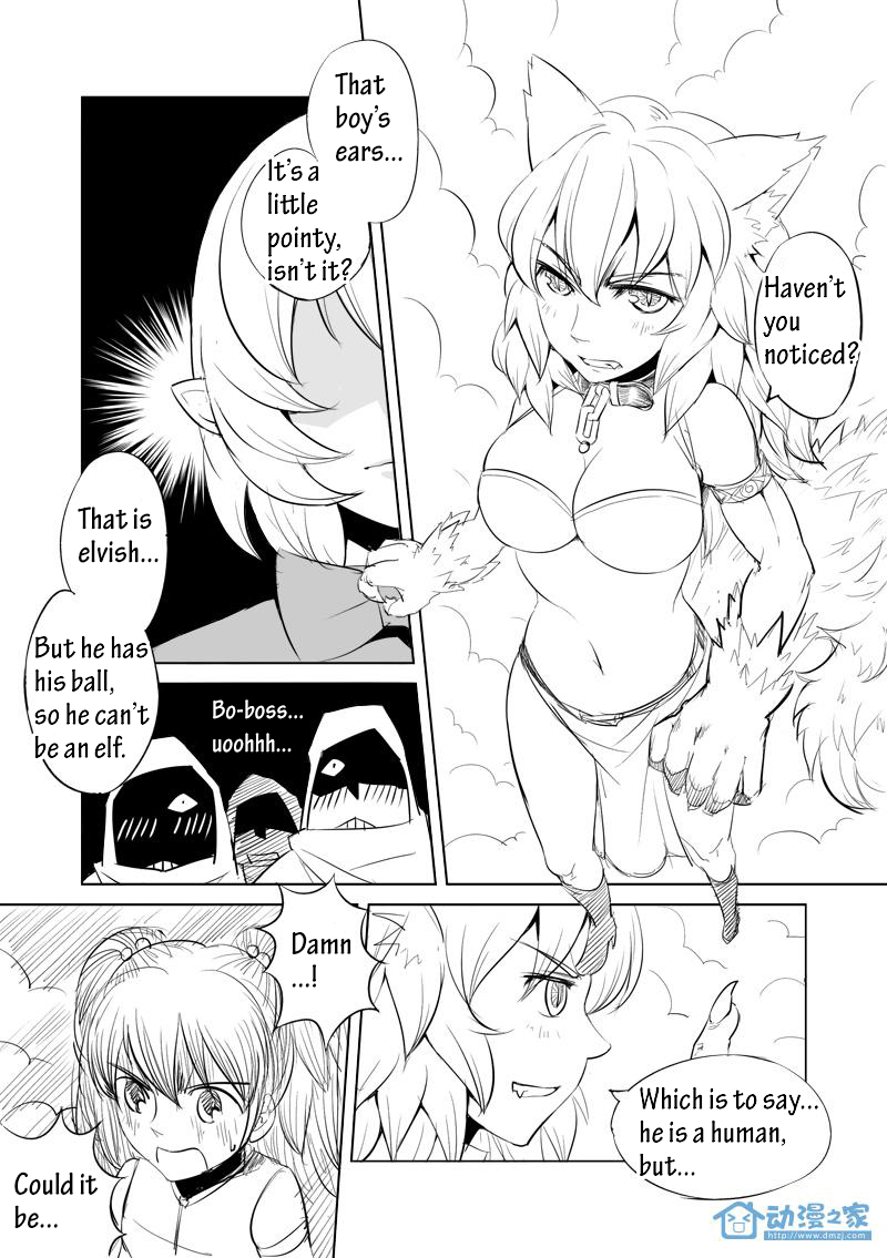 Egg of the Elf Build your own harem 第14页