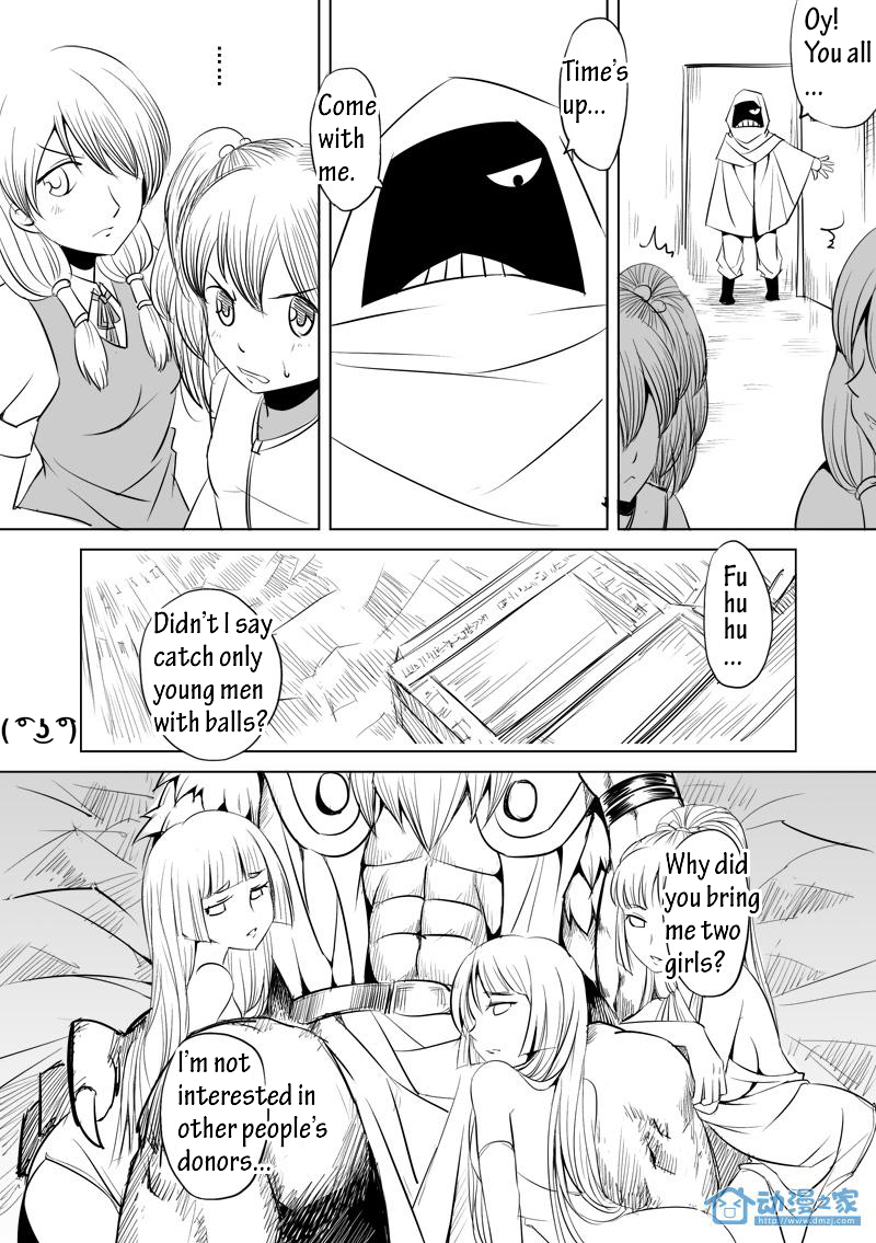 Egg of the Elf Build your own harem 第9页