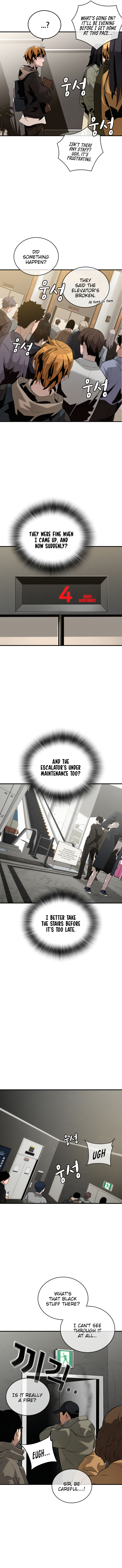Hoegwijaneun Na man Jikinda Ch. 1 第17页