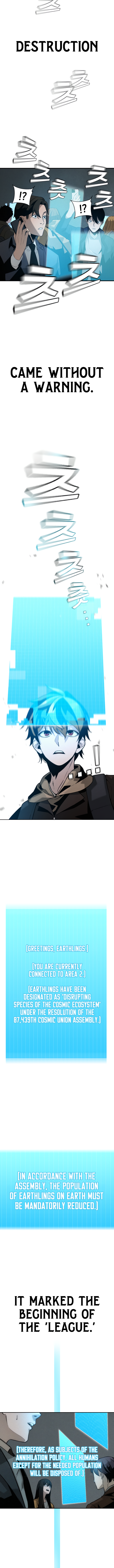 Hoegwijaneun Na man Jikinda Ch. 1 第20页