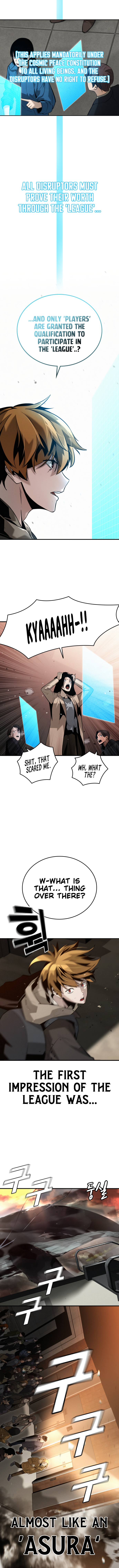 Hoegwijaneun Na man Jikinda Ch. 1 第21页