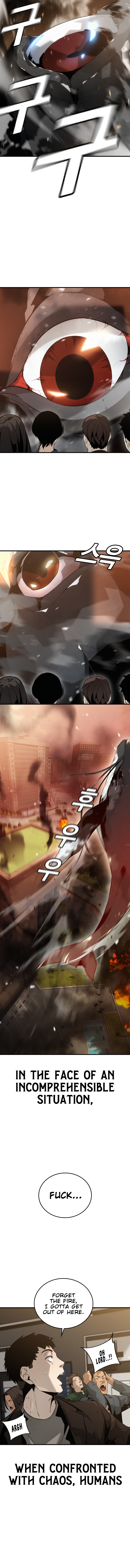 Hoegwijaneun Na man Jikinda Ch. 1 第22页