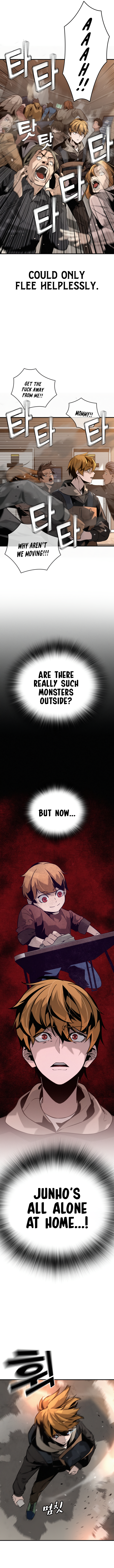 Hoegwijaneun Na man Jikinda Ch. 1 第23页