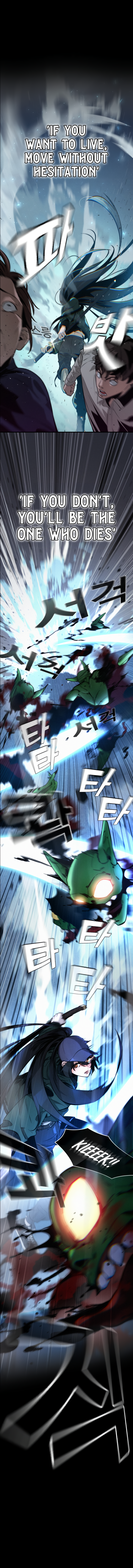 Hoegwijaneun Na man Jikinda Ch. 1 第28页