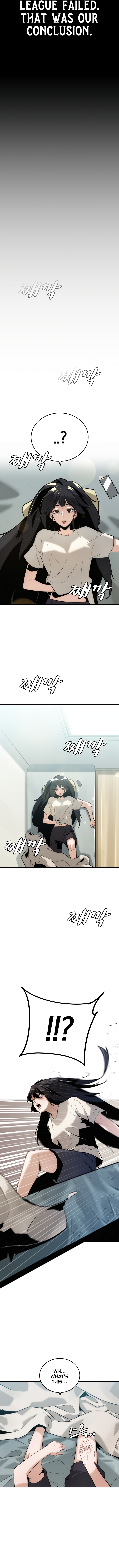 Hoegwijaneun Na man Jikinda 第7页