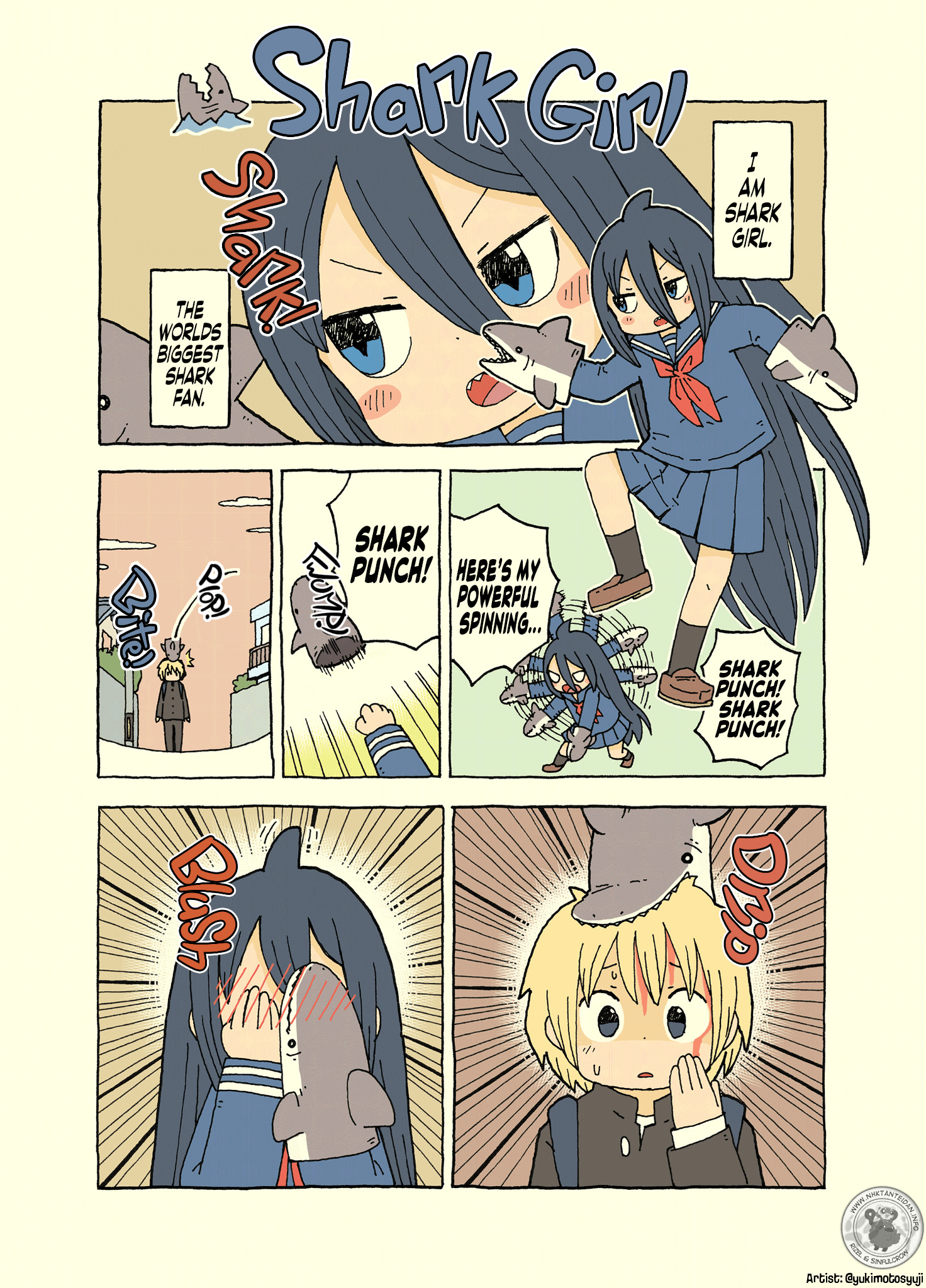 Shark Girl (Webcomic) 第3页