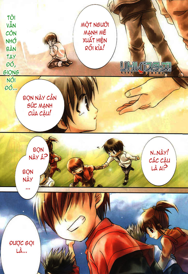 Little Busters! 第1页