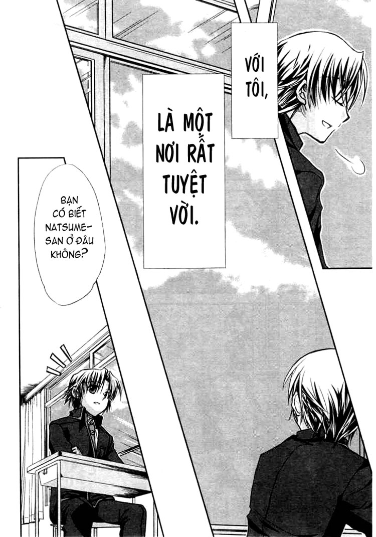 Little Busters! Ch. 1 第13页