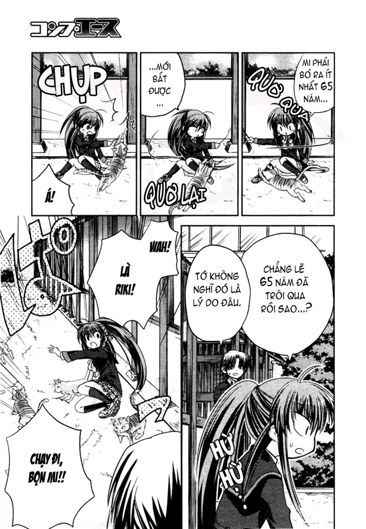 Little Busters! Ch. 1 第14页