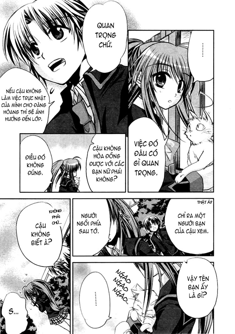Little Busters! Ch. 1 第15页