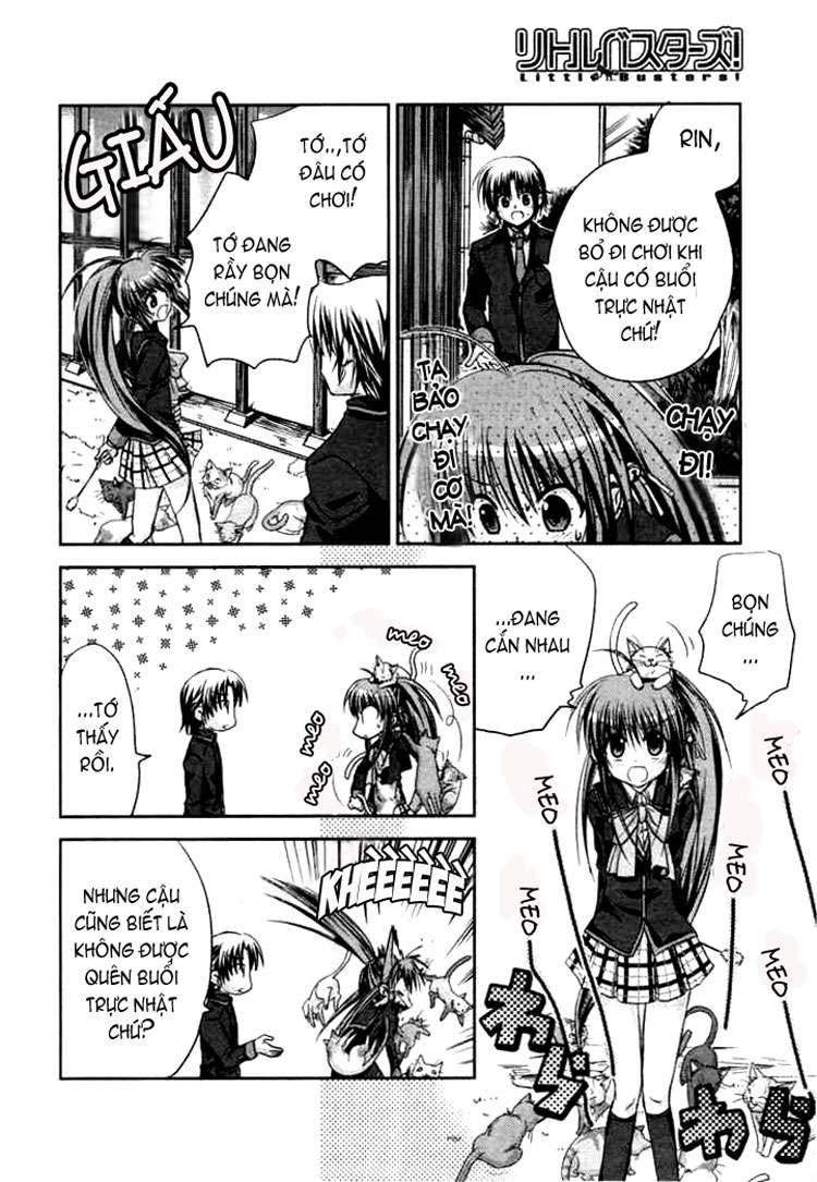 Little Busters! Ch. 1 第16页