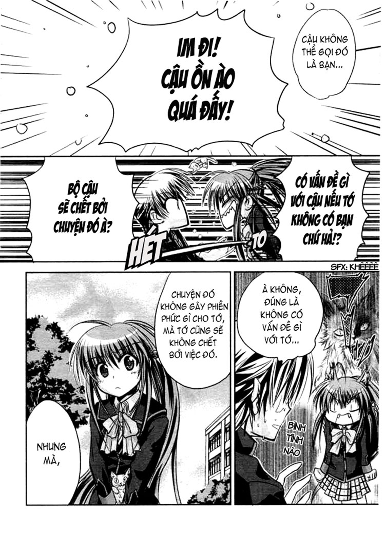 Little Busters! Ch. 1 第17页