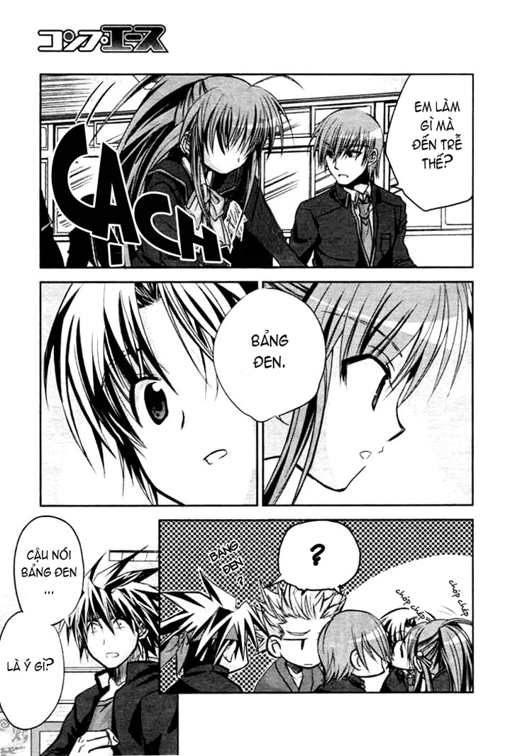 Little Busters! Ch. 1 第21页