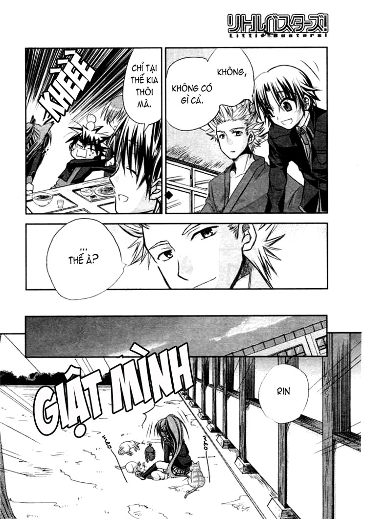 Little Busters! Ch. 1 第30页