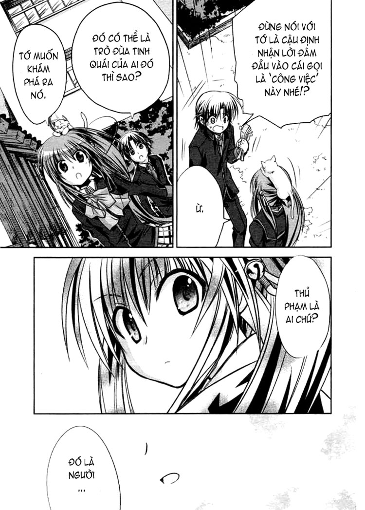 Little Busters! Ch. 1 第34页