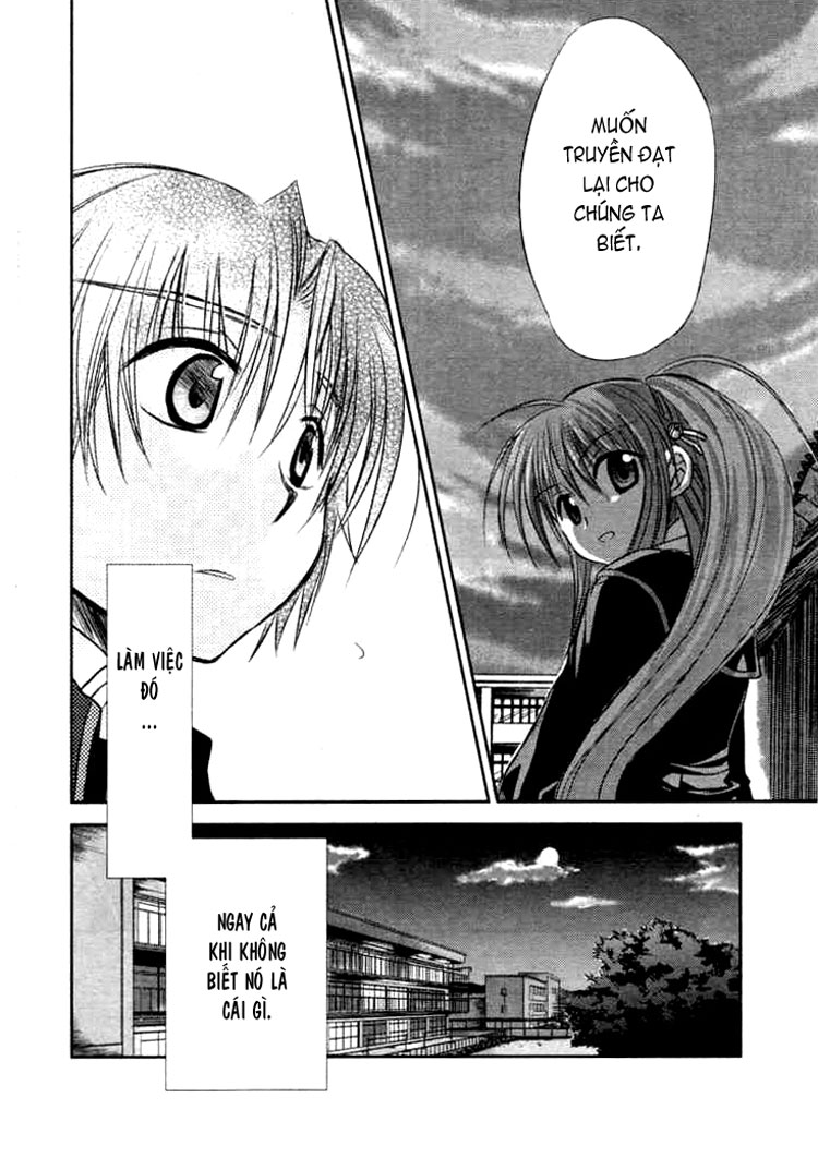 Little Busters! Ch. 1 第35页