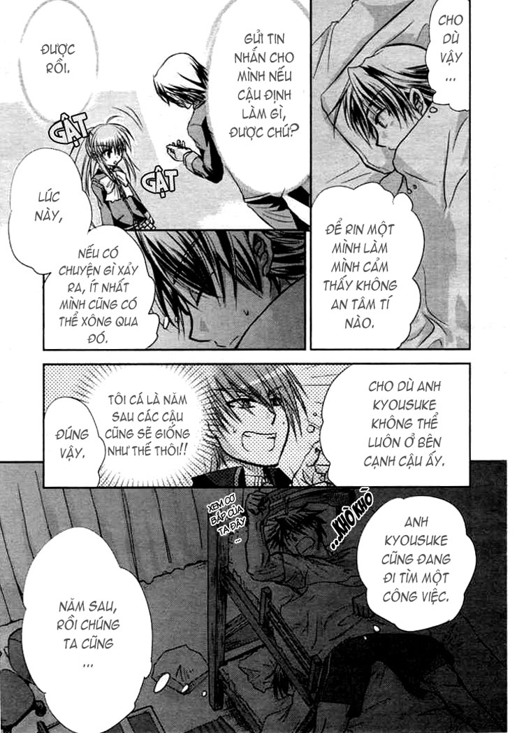 Little Busters! Ch. 1 第36页