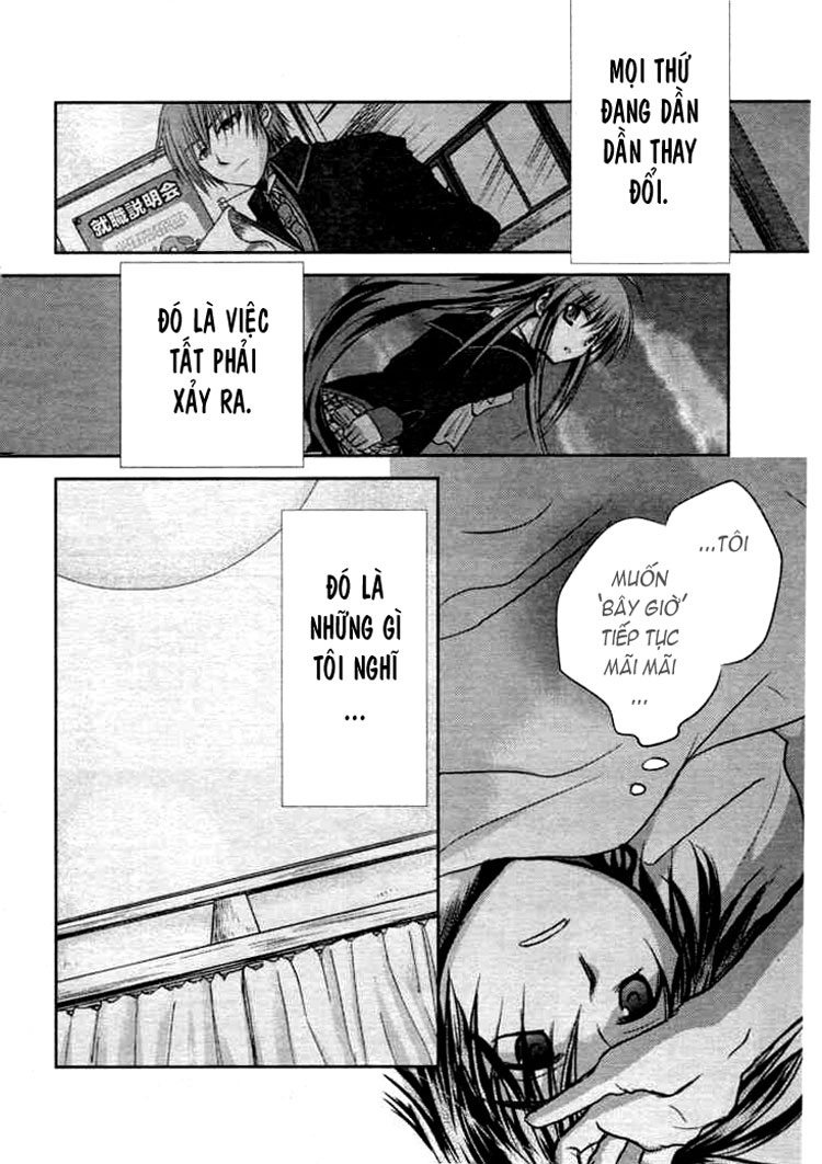 Little Busters! Ch. 1 第37页