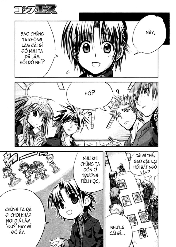 Little Busters! Ch. 1 第38页