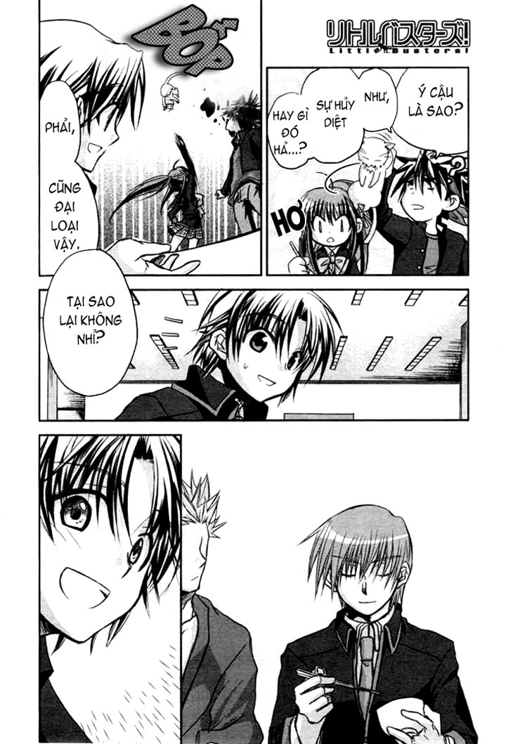 Little Busters! Ch. 1 第39页