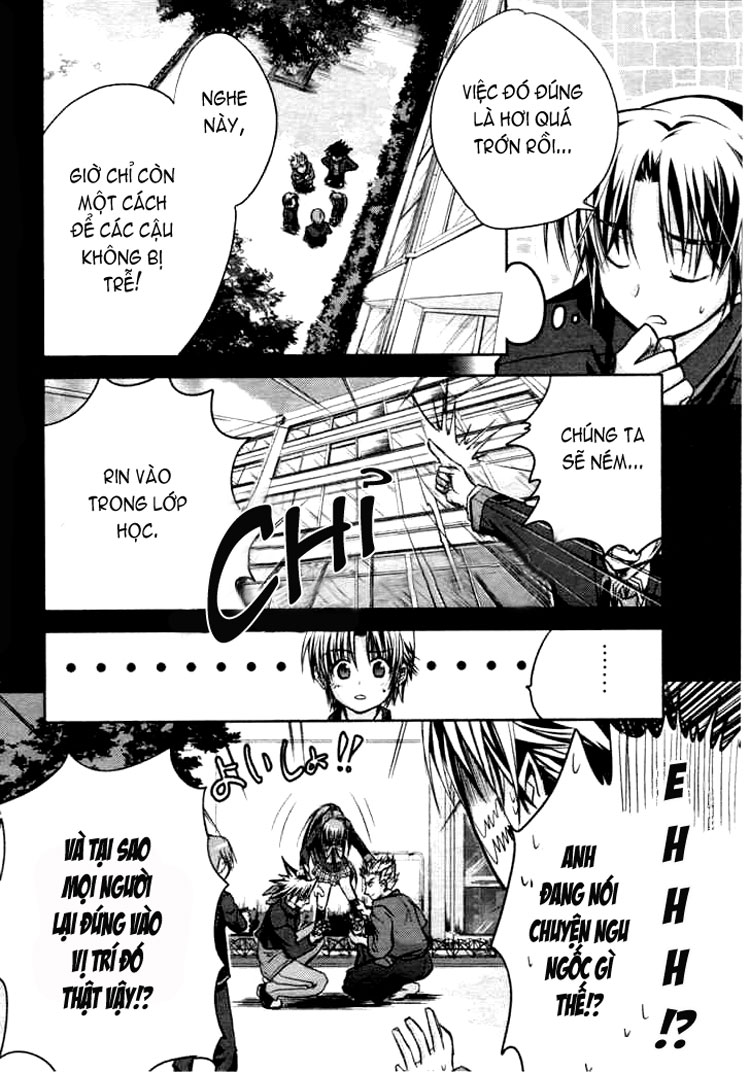 Little Busters! 第5页