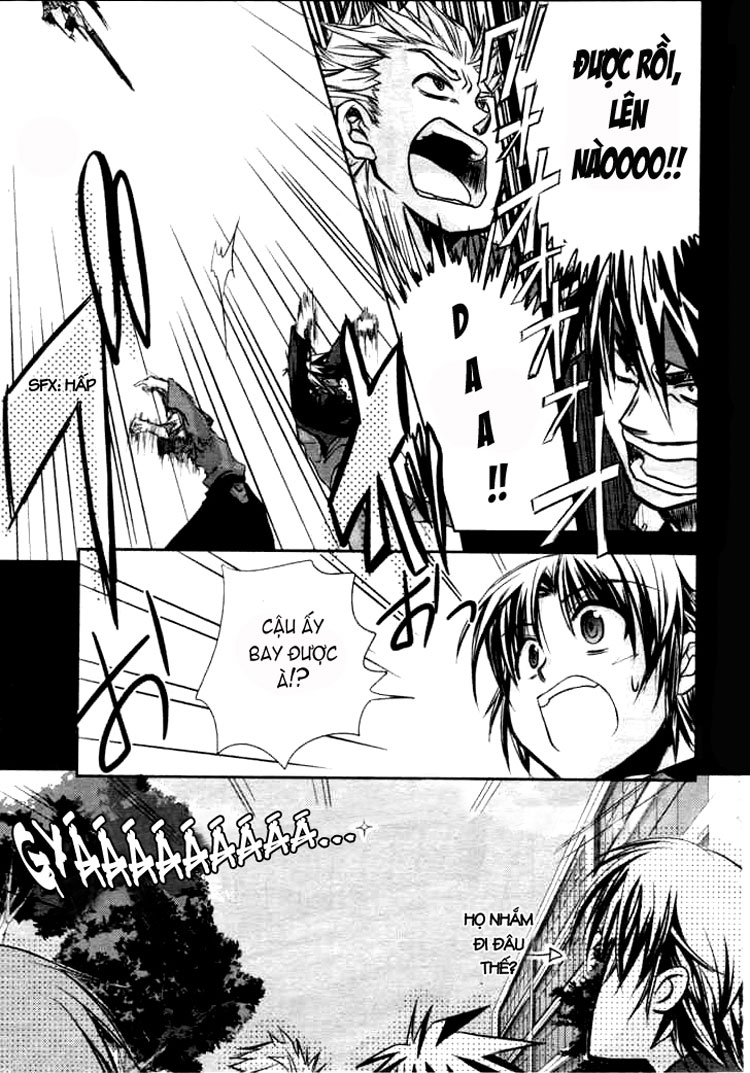 Little Busters! 第6页