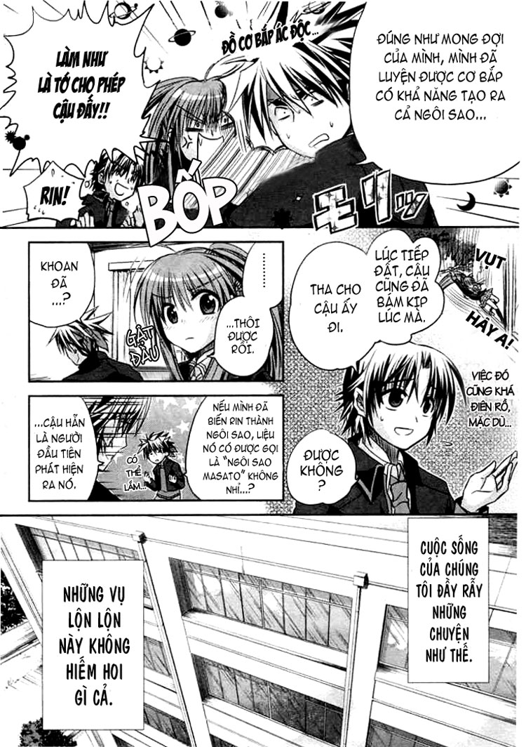 Little Busters! 第7页