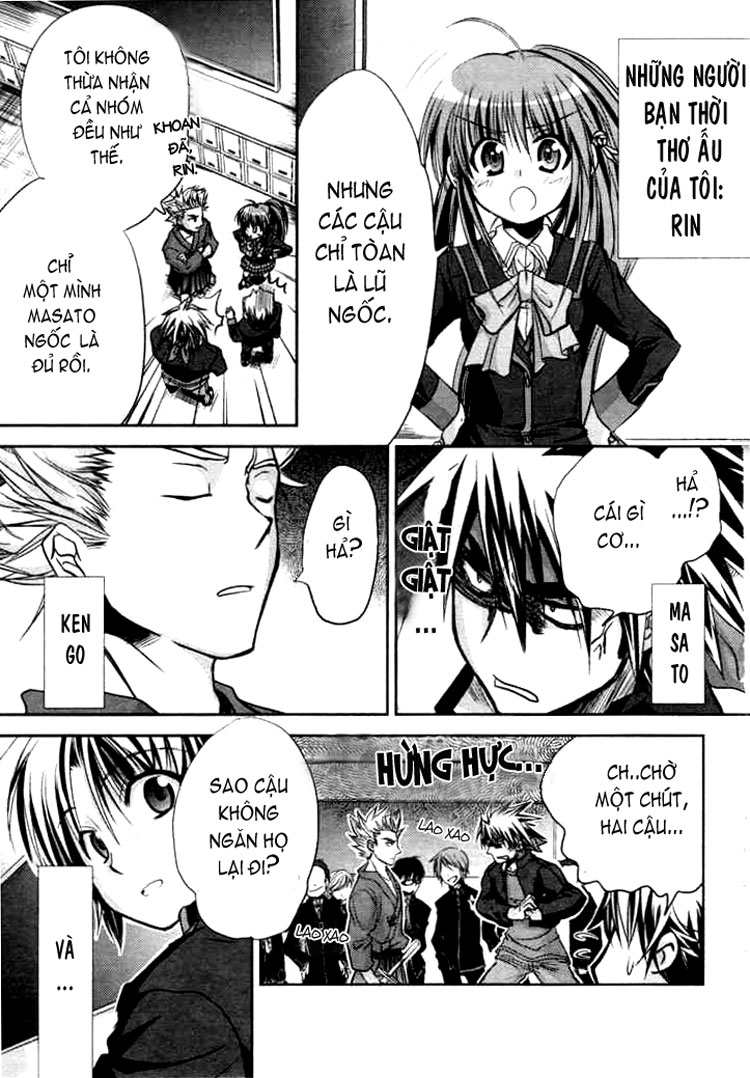 Little Busters! 第8页