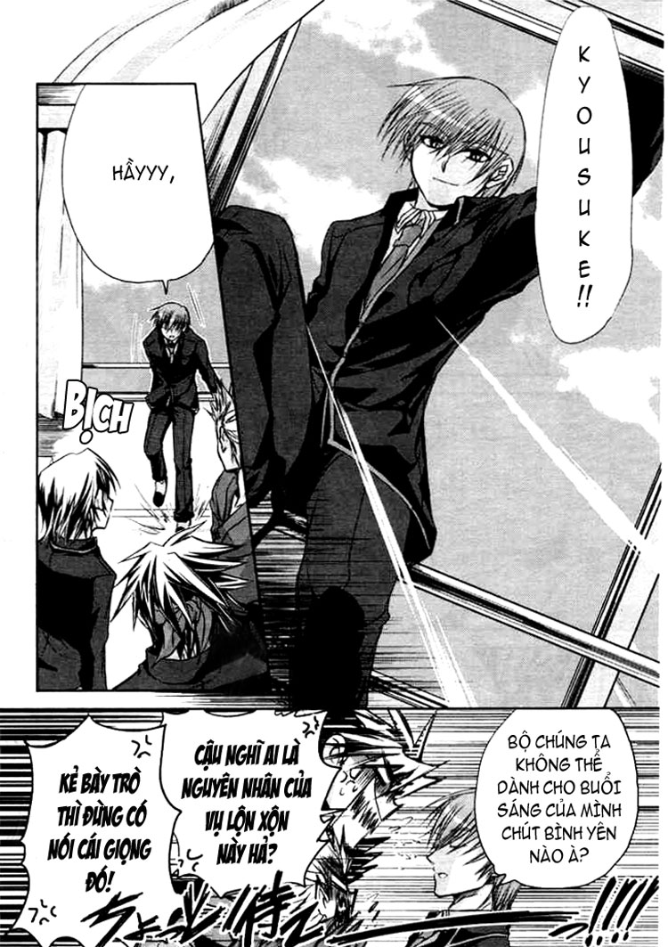 Little Busters! Ch. 1 第10页