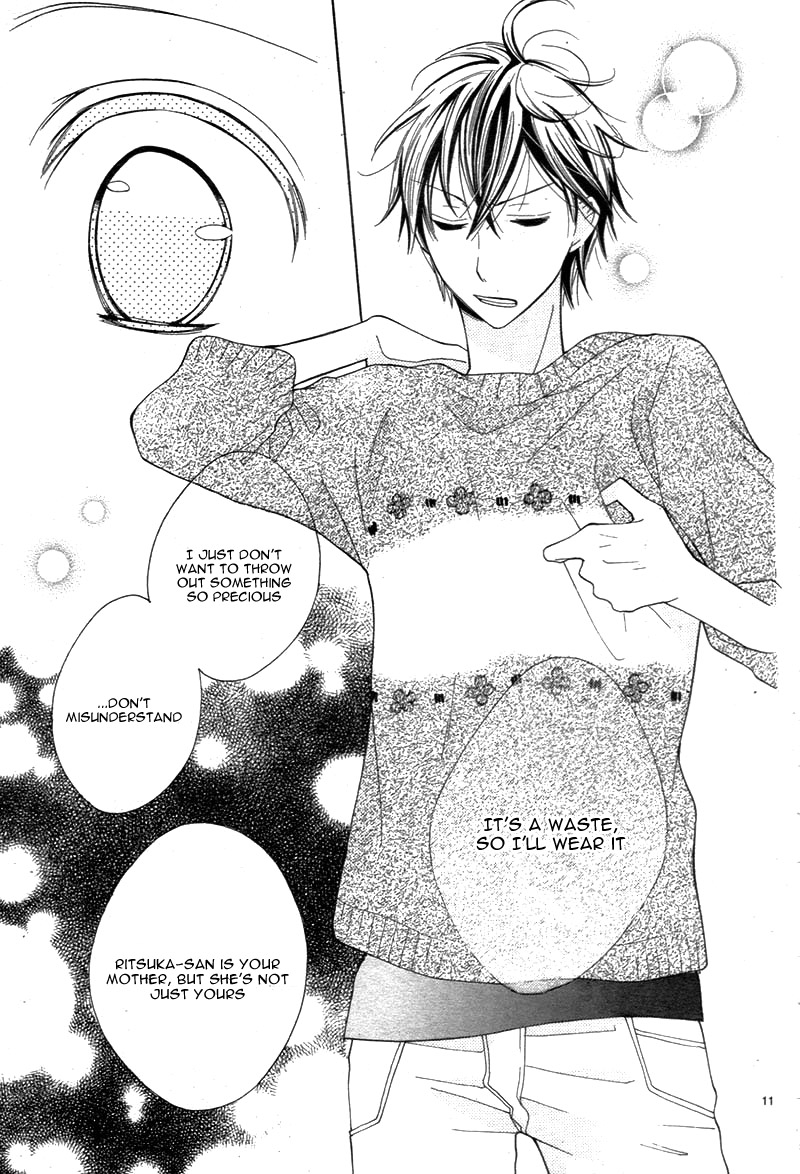 Kyou Kara Mongen 7:00 Desu Vol. 1 Ch. 5 第15页