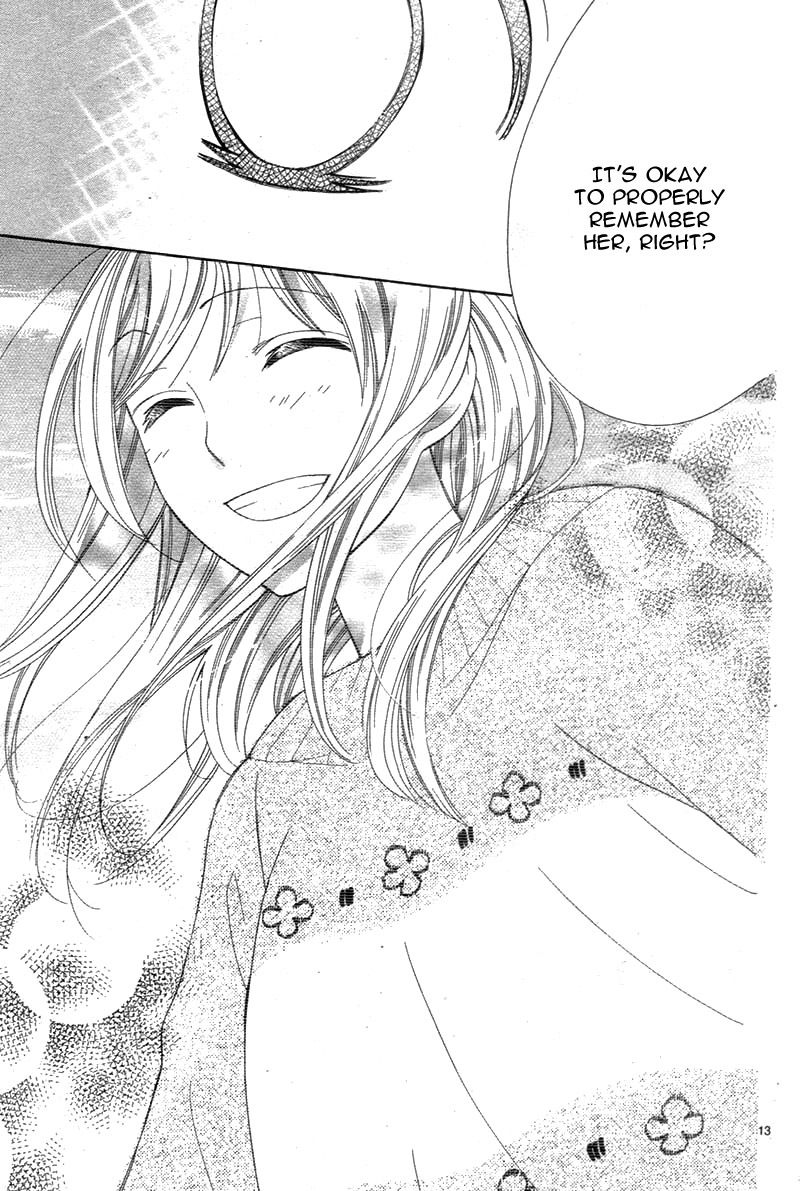 Kyou Kara Mongen 7:00 Desu Vol. 1 Ch. 5 第17页