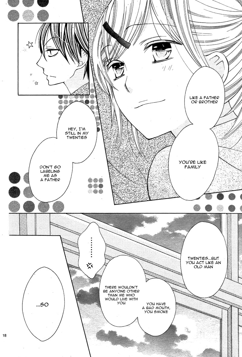 Kyou Kara Mongen 7:00 Desu Vol. 1 Ch. 5 第21页