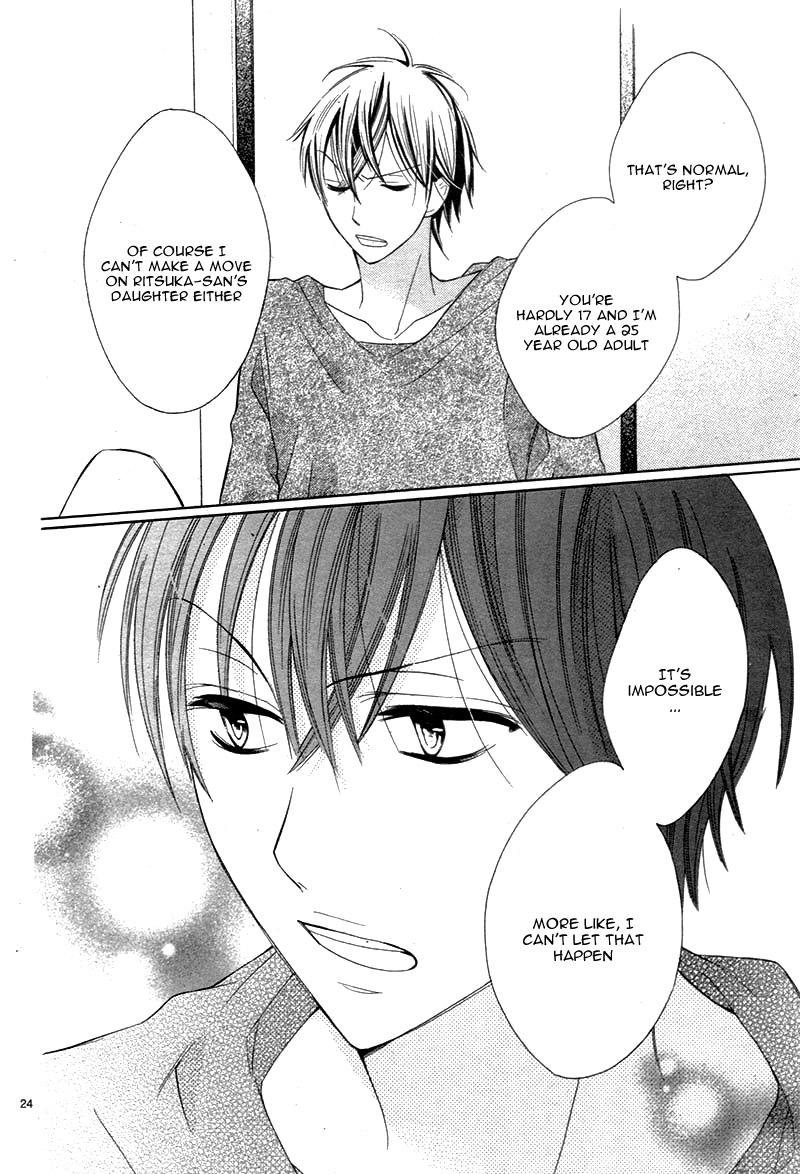 Kyou Kara Mongen 7:00 Desu Vol. 1 Ch. 5 第27页
