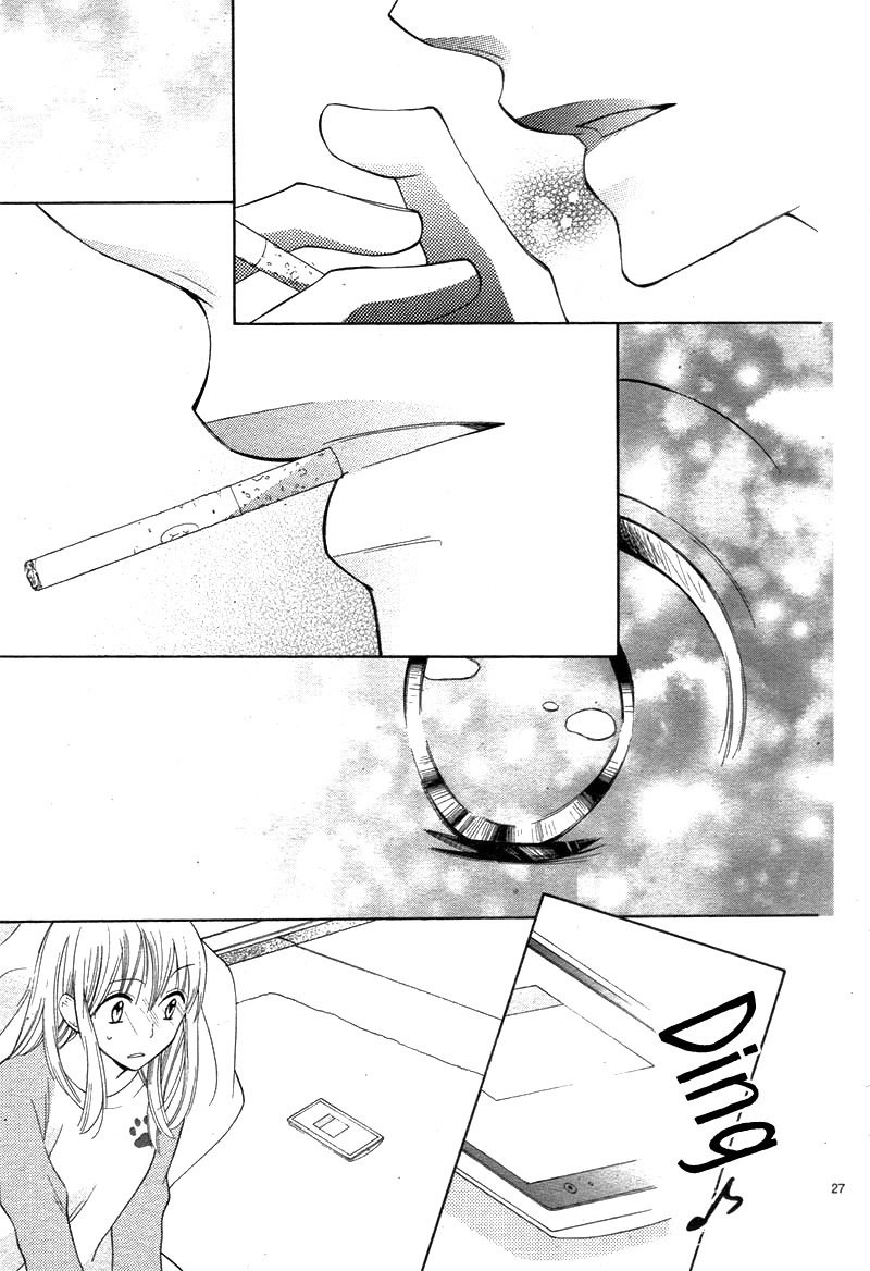 Kyou Kara Mongen 7:00 Desu Vol. 1 Ch. 5 第30页
