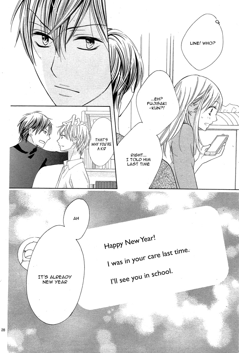 Kyou Kara Mongen 7:00 Desu Vol. 1 Ch. 5 第31页