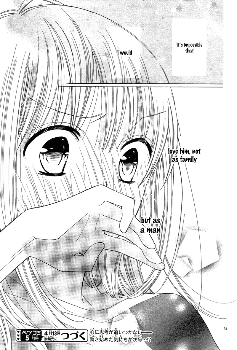 Kyou Kara Mongen 7:00 Desu Vol. 1 Ch. 5 第34页