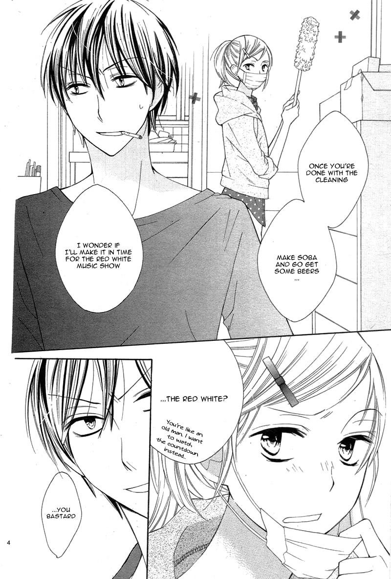 Kyou Kara Mongen 7:00 Desu Vol. 1 Ch. 5 第8页