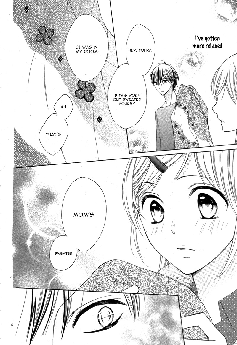 Kyou Kara Mongen 7:00 Desu Vol. 1 Ch. 5 第10页