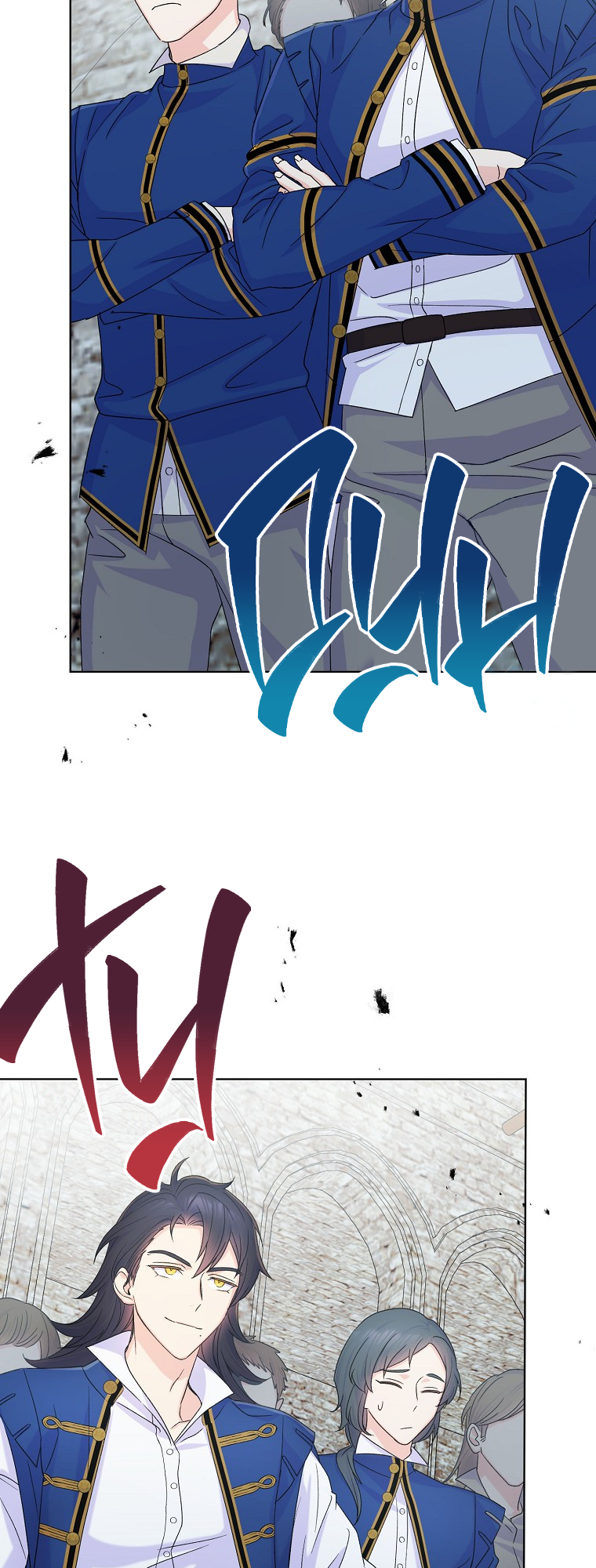 Realm of Queen Vol. 1 Ch. 5 第26页