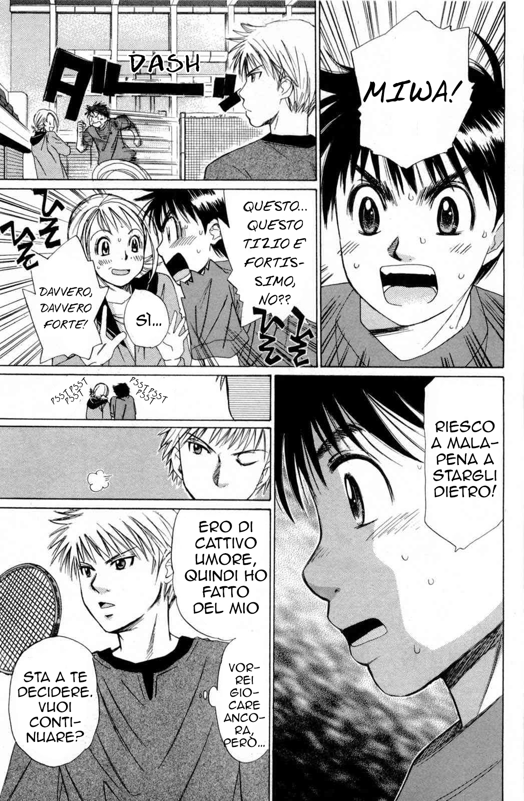Smash! Avanti così, risplenderemo! 第22页