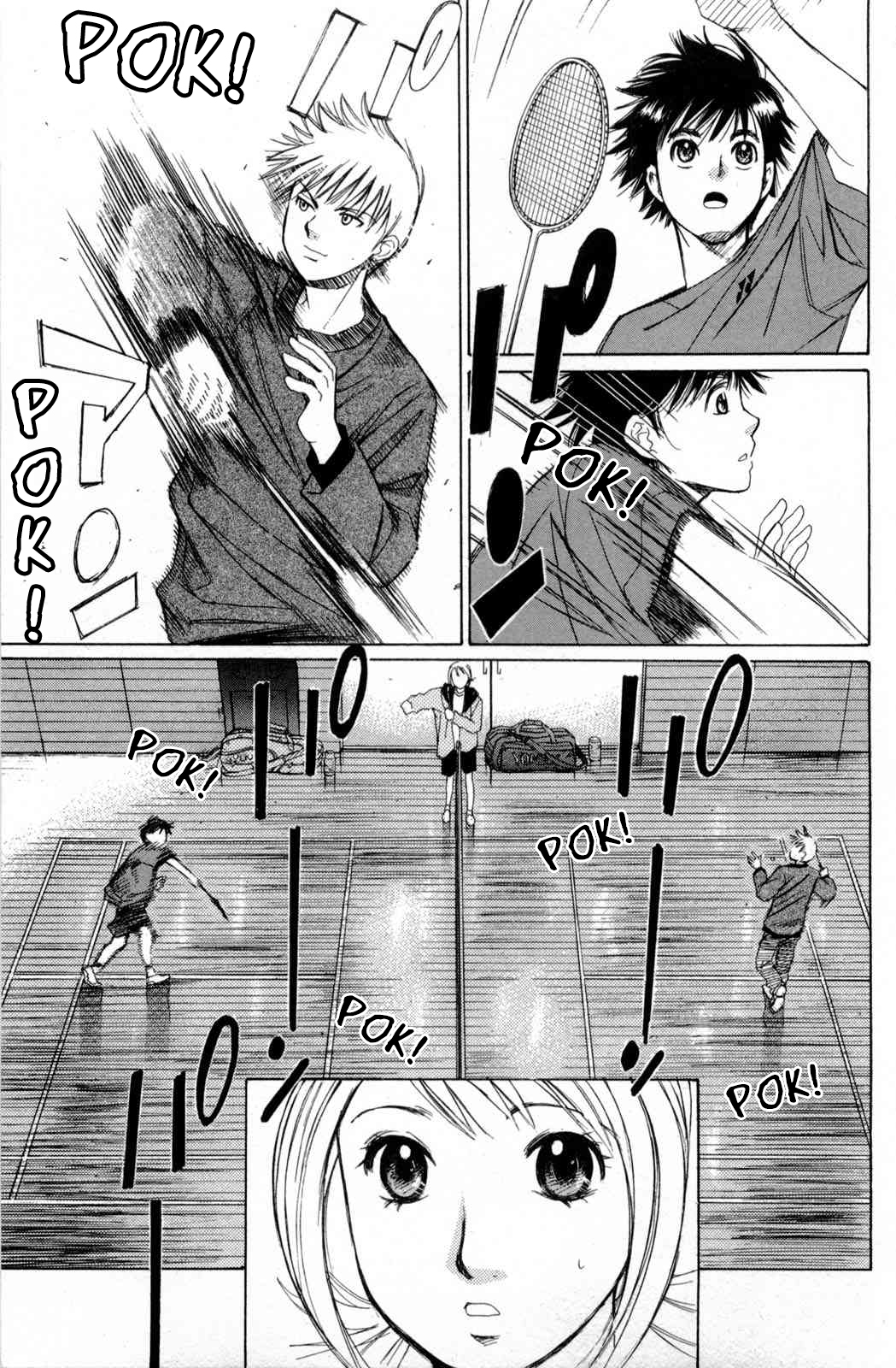 Smash! Avanti così, risplenderemo! 第6页