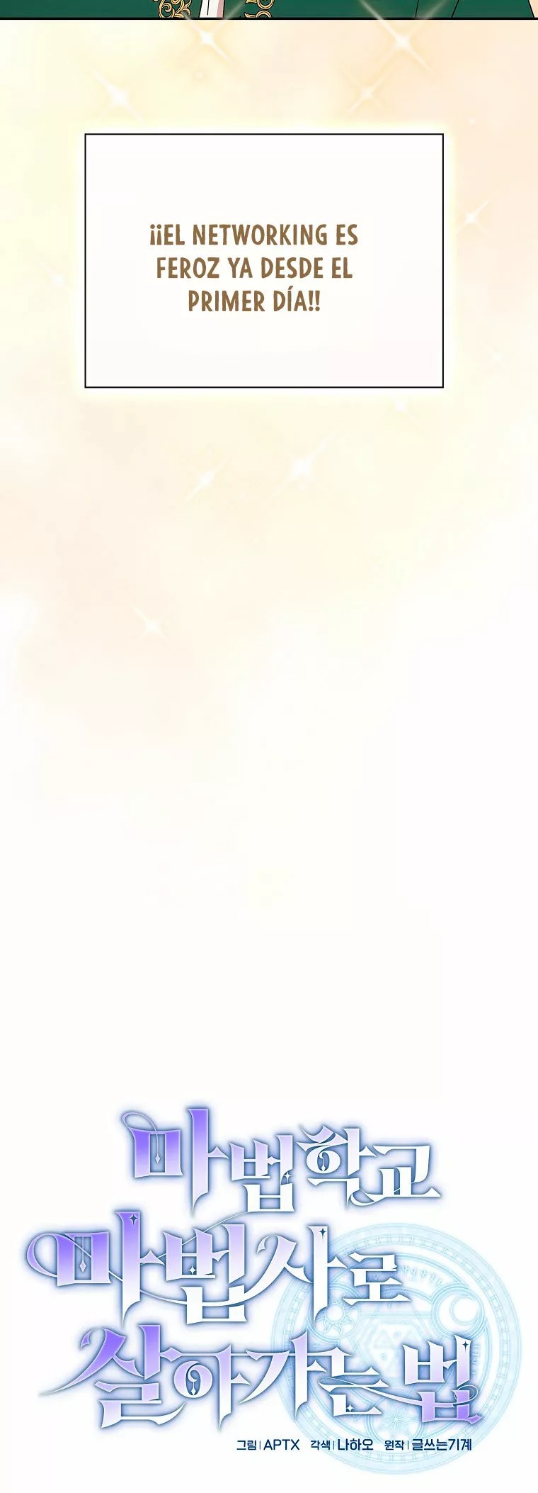 Mabeobhakgyo Mabeopsa ro Saraganeun Beop Vol. 1 Ch. 2 第8页