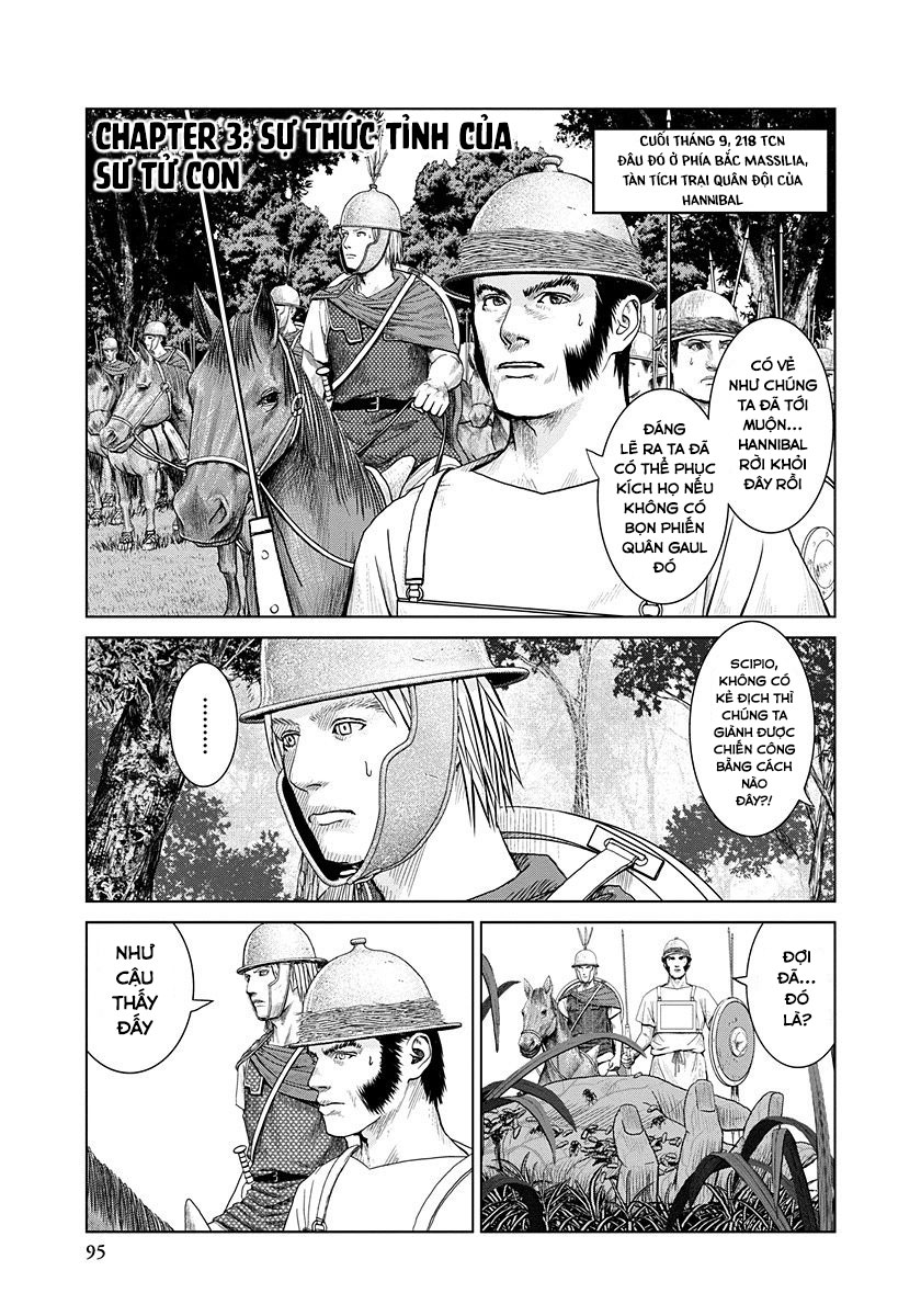 Ad Astra - Scipio and Hannibal Vol. 1 Ch. 3 第2页