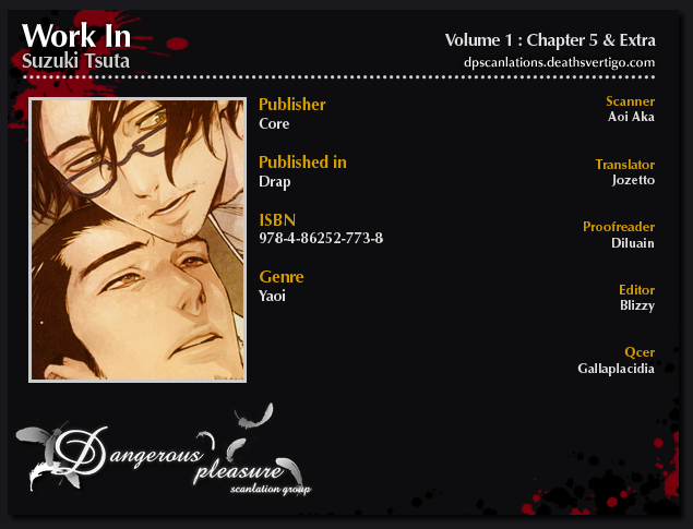 WORK In Vol. 1 Ch. 5 第3页