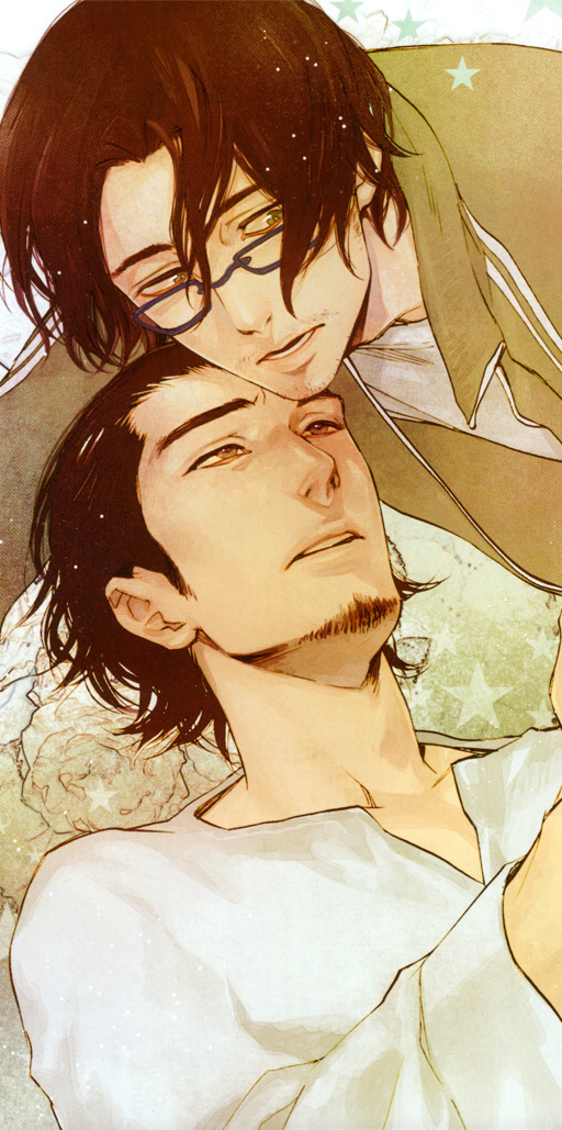 WORK In Vol. 1 Ch. 5 第4页
