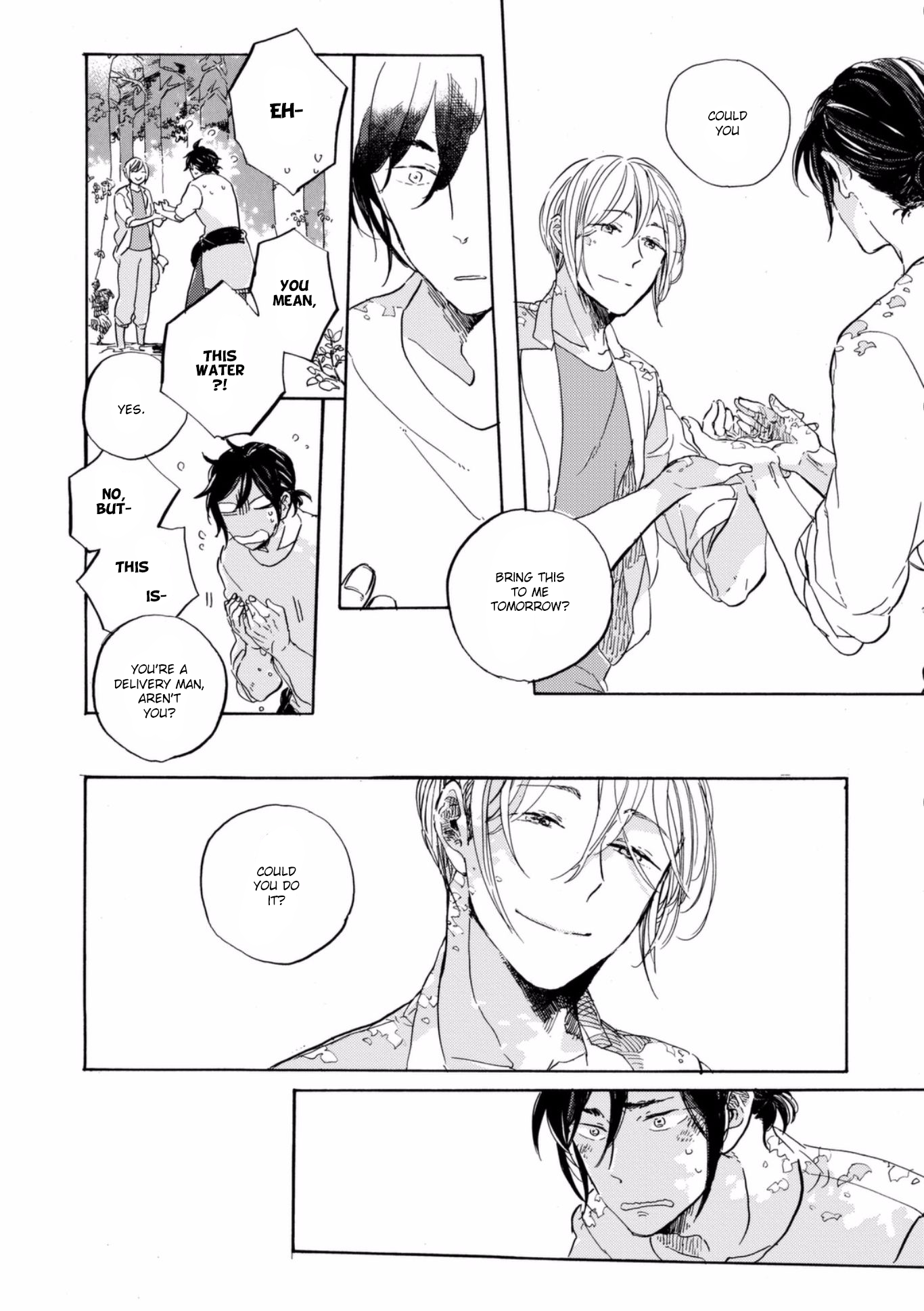 Hana no Saku Koro Menou no Minamo 第11页