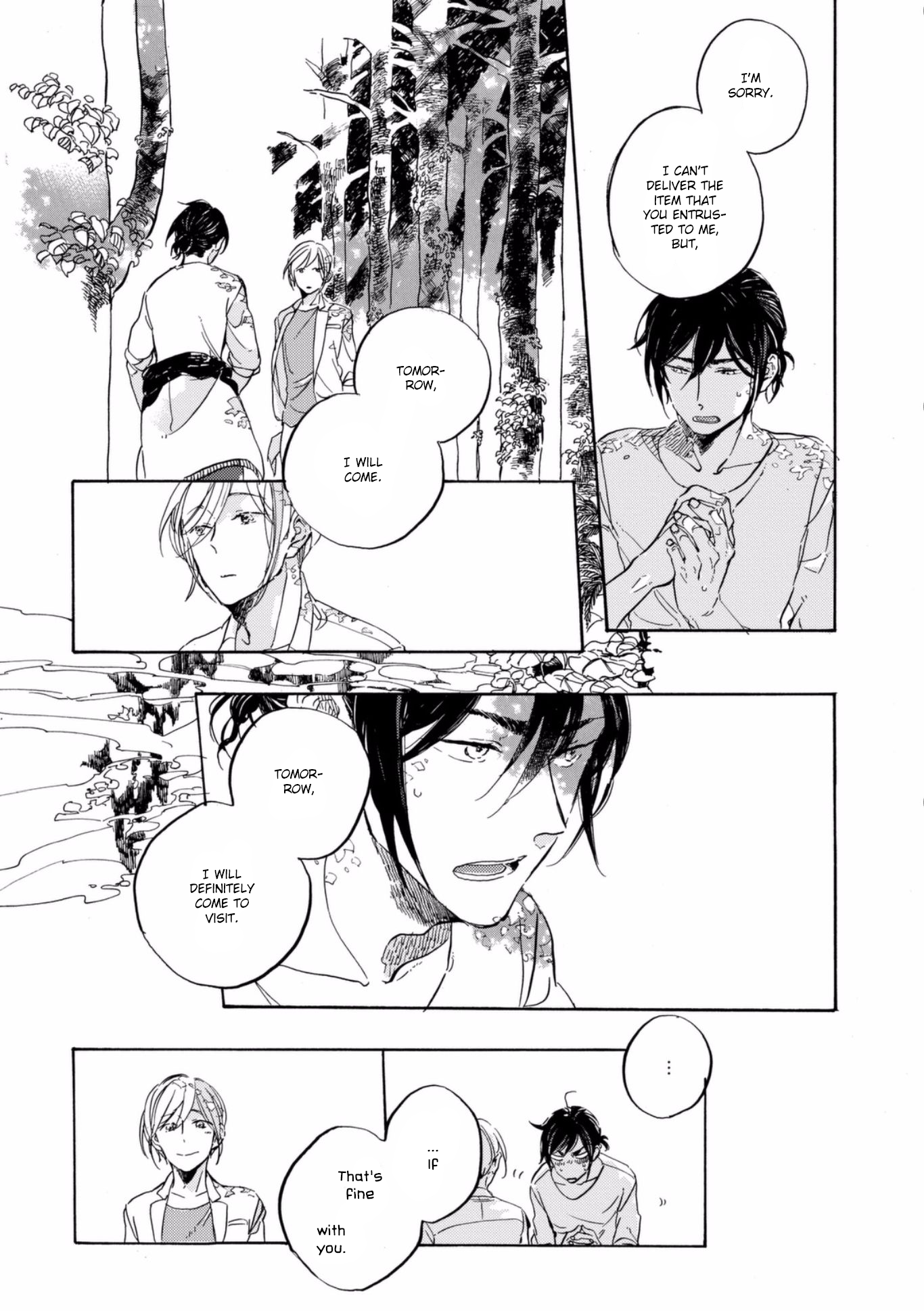 Hana no Saku Koro Menou no Minamo 第14页