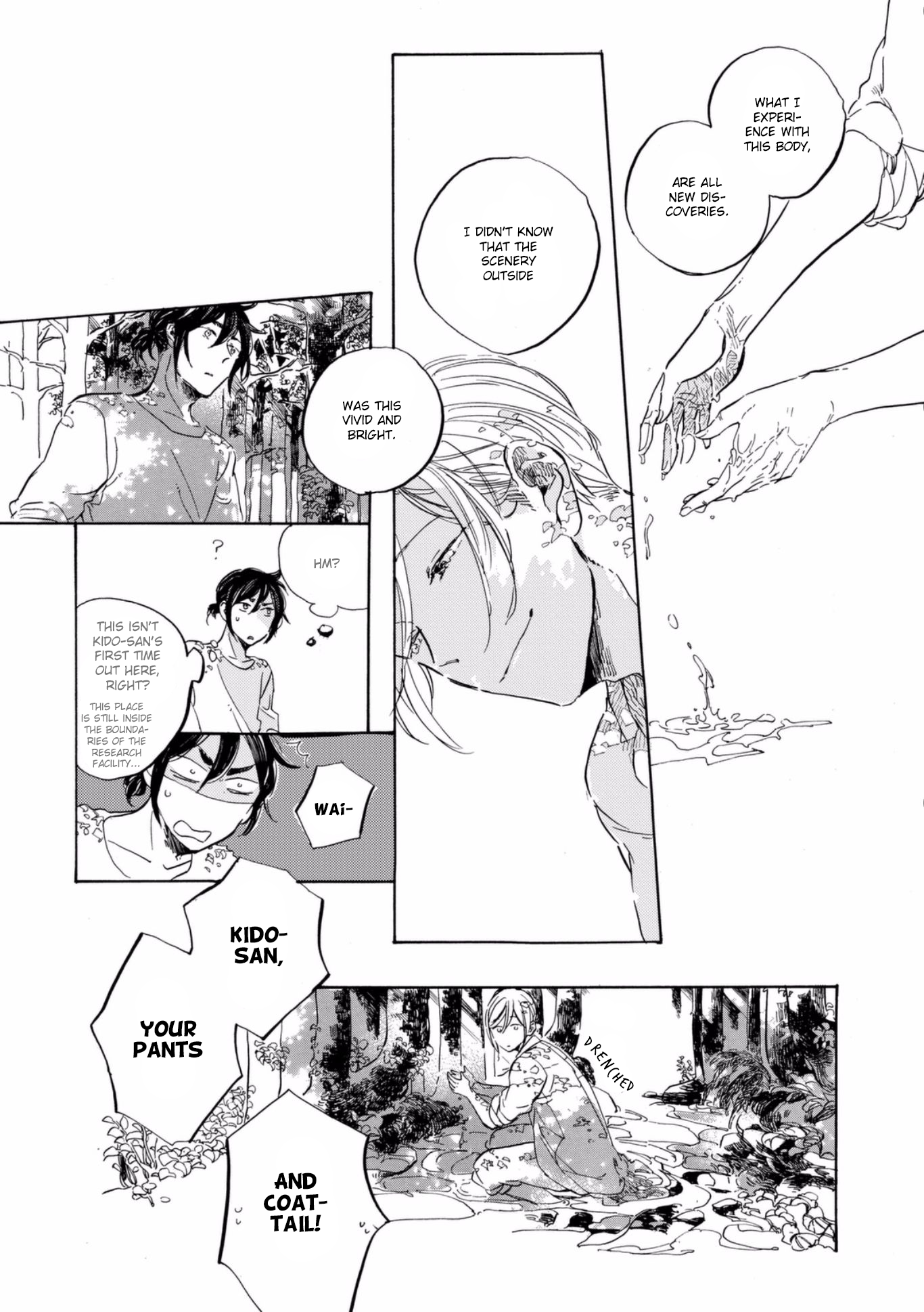 Hana no Saku Koro Menou no Minamo 第6页
